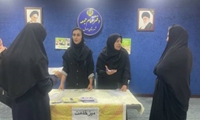 اجرای مجموعه‌ برنامه‌های تخصصی و تبیینی جوانی جمعیت و سلامت باروری در شهرستان اردل